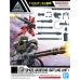Warrior Weapons Kit Bandai GATLING UNIT	GUN63709 7 Pieces