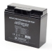 Batterie für Unterbrechungsfreies Stromversorgungssystem USV GEMBIRD BAT-12V17AH/4 12 V