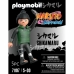 Figure Playmobil 71107 5 Pieces