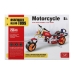 Építő készlet Motorcycle 117530 (255 pcs) Piros