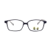 Szemüveg keret Minions MIII003-C07-50