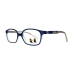 Szemüveg keret Minions MIII005-C07-48