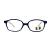 Szemüveg keret Minions MIII005-C07-48