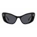 Женские солнечные очки Dsquared2 D2 0118_S