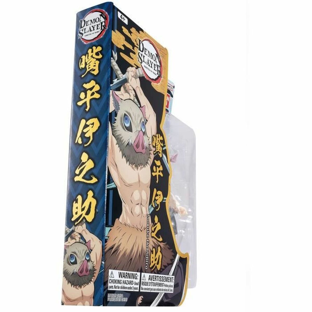 Ledenpop Bandai Demon Slayer  Inosuke Hashibira