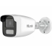 IP камера Hikvision IPCAM-B2-50DL
