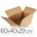 Картонная коробка для переезда Q-Connect KF26137