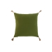 Подушка Home ESPRIT Зеленый Натуральный Boho 45 x 5 x 45 cm