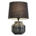 Настольная лампа Home ESPRIT Серый Керамика 50 W 220 V 30 x 30 x 45 cm