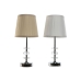 Lampa stołowa Home ESPRIT Biały Beżowy Metalik Metal 25 W 220 V 20 x 20 x 43 cm (2 Sztuk)