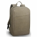 Laptop Backpack Lenovo B210 Green Monochrome