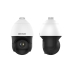 Surveillance Camcorder Hikvision DS-2DE4225IW-DE(S5)