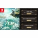 Jeu vidéo pour Switch Nintendo the legend of zelda tears of the kingdom
