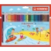 Акварелни Цветни Моливи Stabilo Aquacolor Многоцветен 36 Части