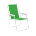 πτυσσόμενη καρέκλα Marbueno 59 x 75 x 51 cm