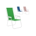 подплатен къмпинг стол Marbueno 59 x 83 x 51 cm