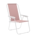 подплатен къмпинг стол Marbueno 59 x 83 x 51 cm