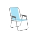 подплатен къмпинг стол Marbueno 59 x 75 x 51 cm