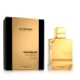 Parfym Unisex Al Haramain EDP Amber Oud Gold Edition 120 ml