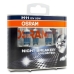 Автомобильная лампа Osram Nightbreaker Unlimited H11 55 W 12 V (2 штук)