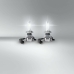 Автомобильная лампа Osram LEDriving HL Intense H7 H18 21W 12 V 6000 K