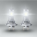 Автомобильная лампа Osram LEDriving HL Easy H7 H18 16 W 12 V