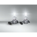 Glödlampa för bil Osram LEDriving HL H7 H18 12 V