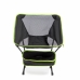 Πτυσσόμενη καρέκλα για κάμπινγκ Folstul InnovaGoods