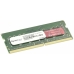 Память RAM Synology D4ES01-4G 4 Гб DDR4