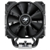 Ventilador i Hladnjak Cougar Forza 85 Essential