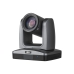 Video Conferencing System AVer PTZ310