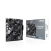 Дънна платка Asus PRIME A520M-R AMD A520 AMD AM4