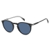Мужские солнечные очки David Beckham DB 1139_S