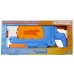 Vesipistooli Hasbro Nerf Super Soaker Soa Flip 21,5 x 45 cm