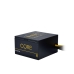 Stromquelle Chieftec BBS-600S PS/2 600 W 80 Plus Gold