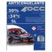 Frostvæske OCC Motorsport 50% Organisk Rosa (5 L)