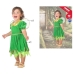 Dětský kostým, dětská maska Zelená Fantazie Víla (2 Kusy)
