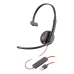Słuchawki z Mikrofonem HP Blackwire C3210 Czarny