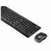 Keyboard and Wireless Mouse Logitech 920-004513 Black Spanish Qwerty QWERTY