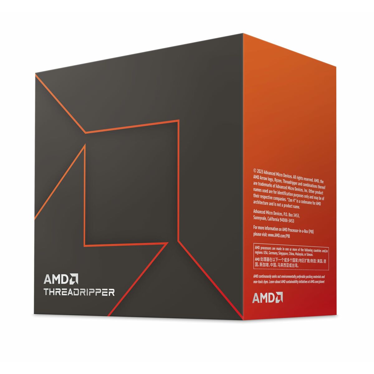 procesorius AMD THREADRIPPER 7970X STR5