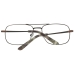 Мъжки Рамка за очила QuikSilver EQYEG03055 55BGUN