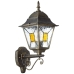 Zidna svjetiljka Brilliant Janel E27 Crna 60 W
