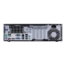 PC de bureau HP EliteDesk 705 G3 AMD Pro A10-8770 8 GB RAM 256 GB SSD