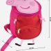 Plecak dziecięcy Peppa Pig 2100003394 Różowy 9 x 20 x 27 cm