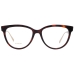 Дамски Рамка за очила Carolina Herrera VHN614M 540786