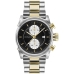 Мъжки часовник Versace VEV400519 Черен (Ø 20 mm)