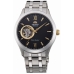 Мужские часы Orient FAG03002B0 Чёрный (Ø 20 mm)