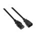Захранващ кабел Aisens C13/H-C14/M Черен 1,5 m