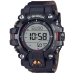 Pánské hodinky Casio G-Shock TEAM LAND CRUISER TOYOTA SPECIAL EDITION (Ø 53 mm)