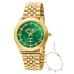 Montre Femme Just Cavalli GLAM CHIC SPECIAL PACK (Ø 34 mm)